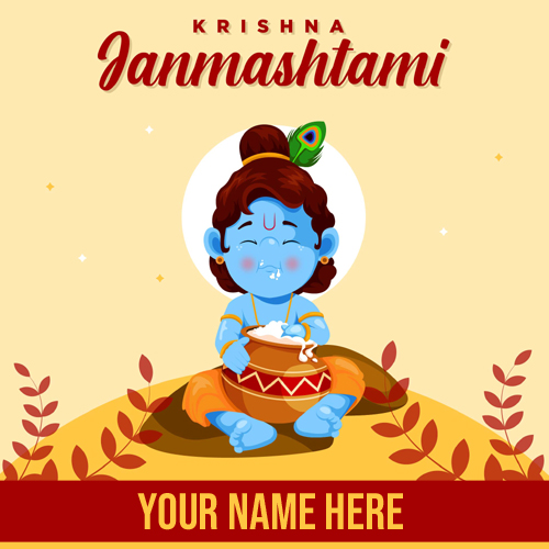 Your Name On Happy Janmashtami Cute Krishna Pictures 