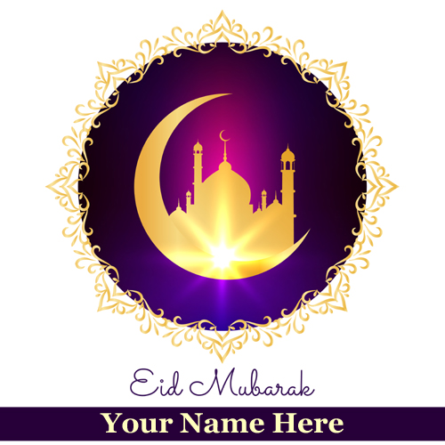 Happy Eid al Adha 2018 Wish Card With Name